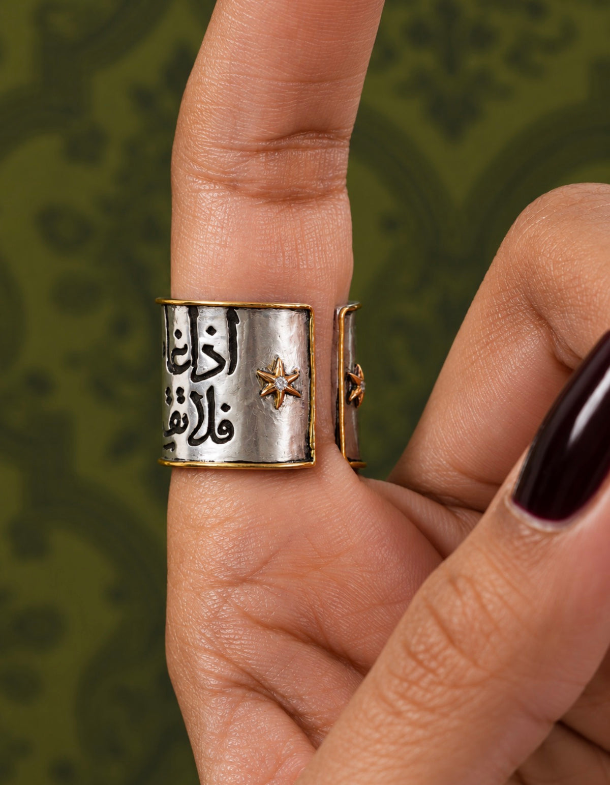 Arabic Calligraphy Stars Ring