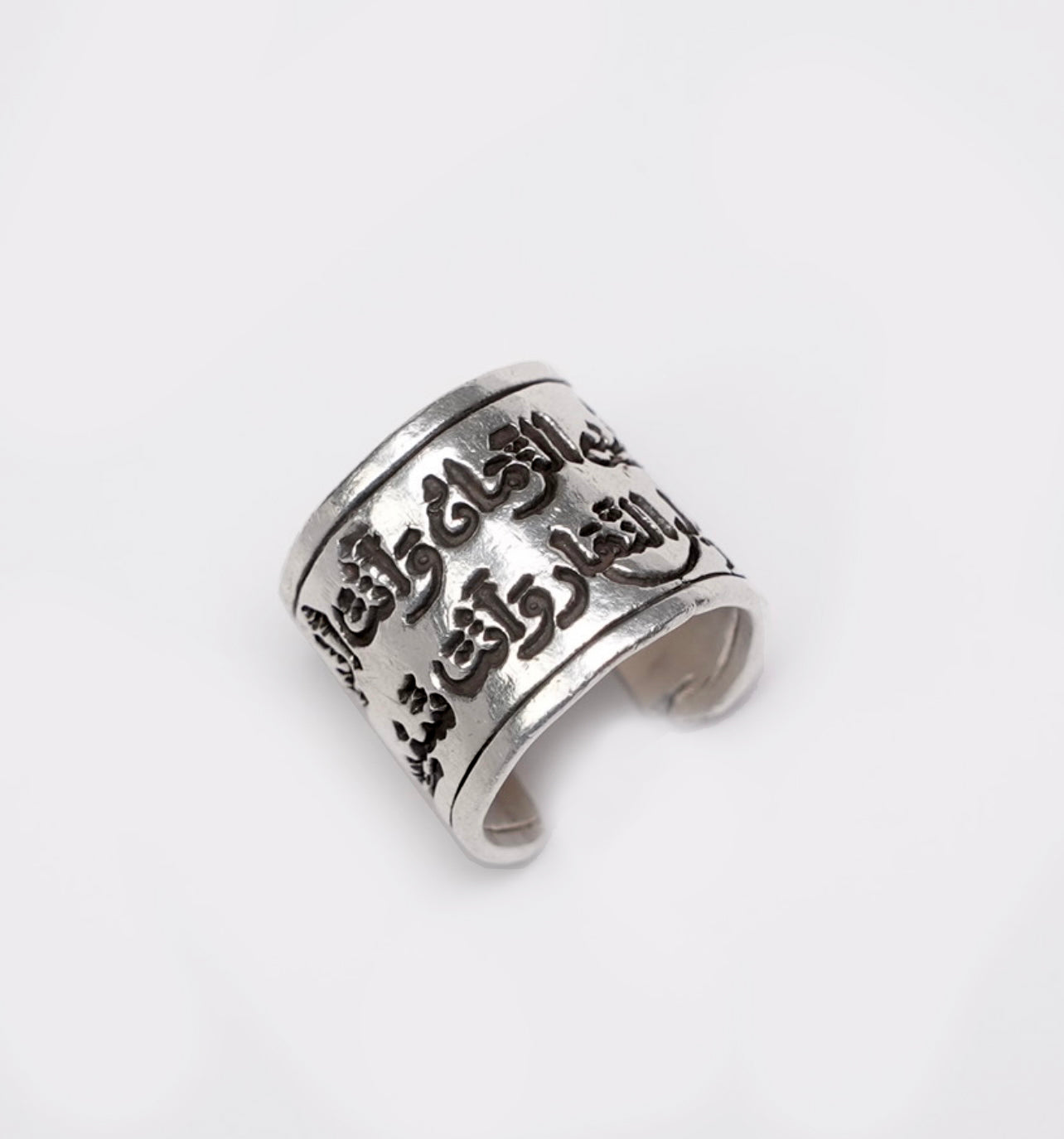 Andalucian Ring