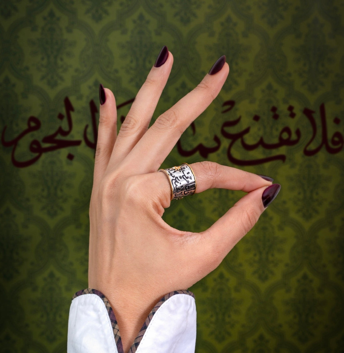 Arabic Calligraphy Stars Ring